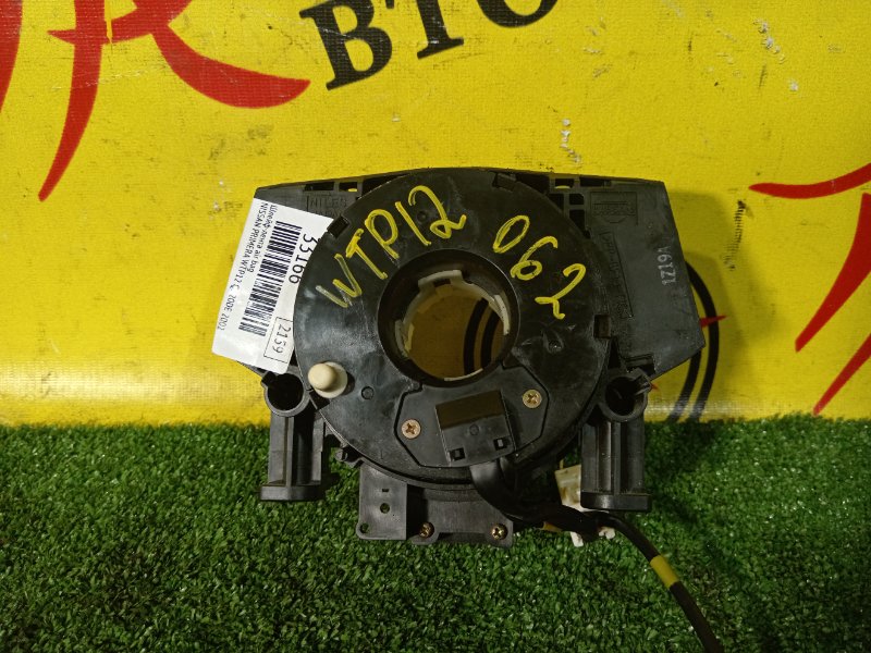 шлейф-лента air bag, 400 рублей, Красноярск