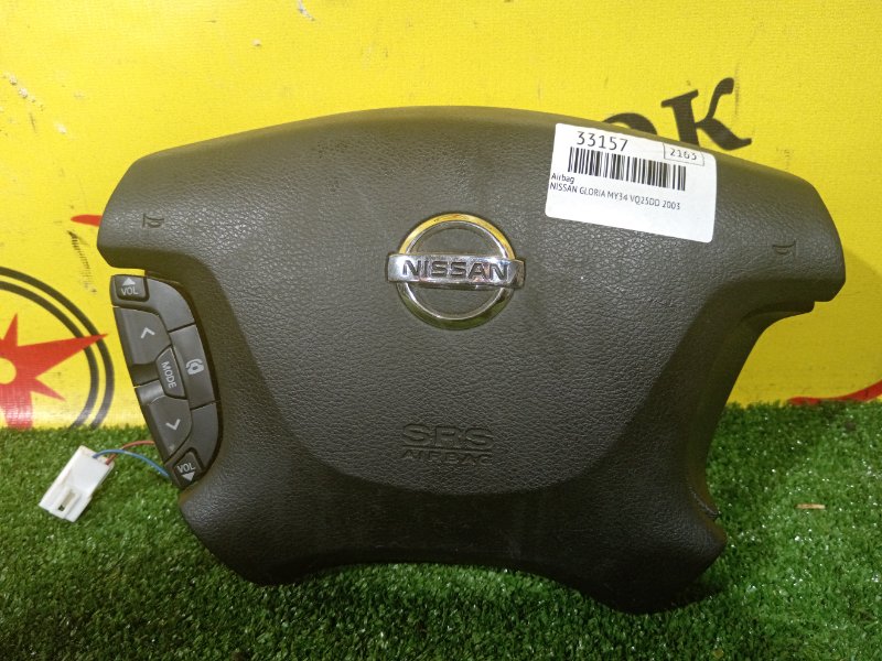 airbag, 800 рублей, Красноярск