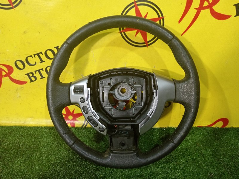 Руль, 2000 рублей, Красноярск