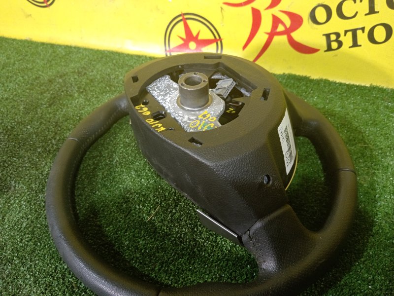 Руль, 2000 рублей, Красноярск