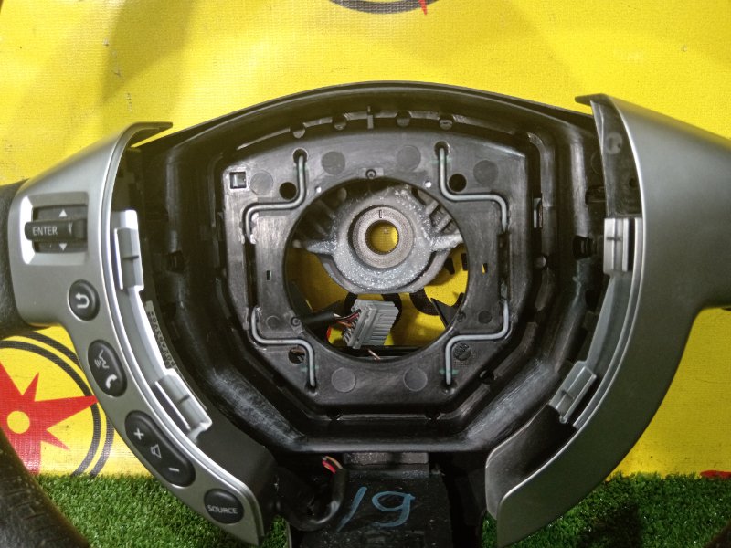 Руль, 2000 рублей, Красноярск