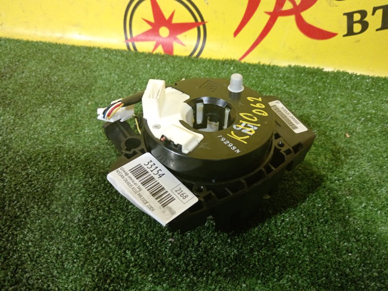 шлейф-лента air bag, 1000 рублей, Красноярск