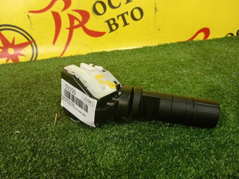 Подрулевой переключатель света, 350 рублей, Красноярск