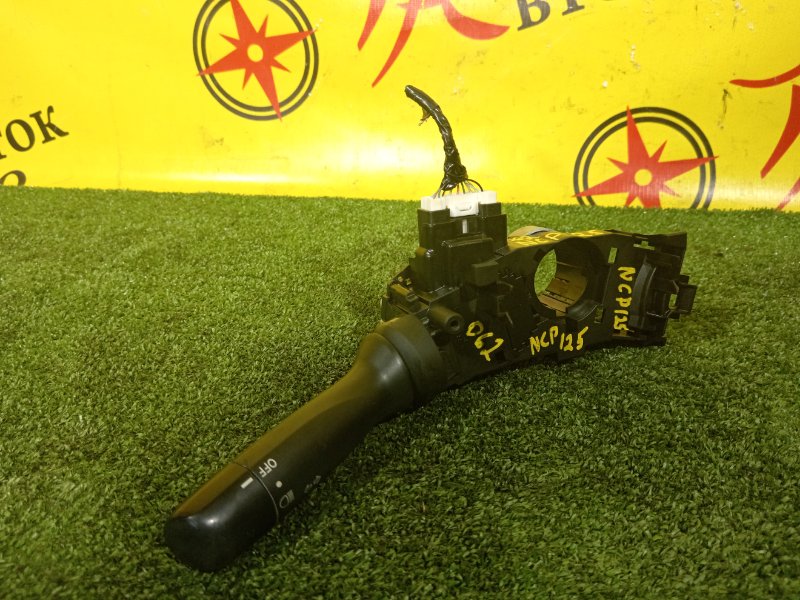 Подрулевой переключатель света, 1000 рублей, Красноярск