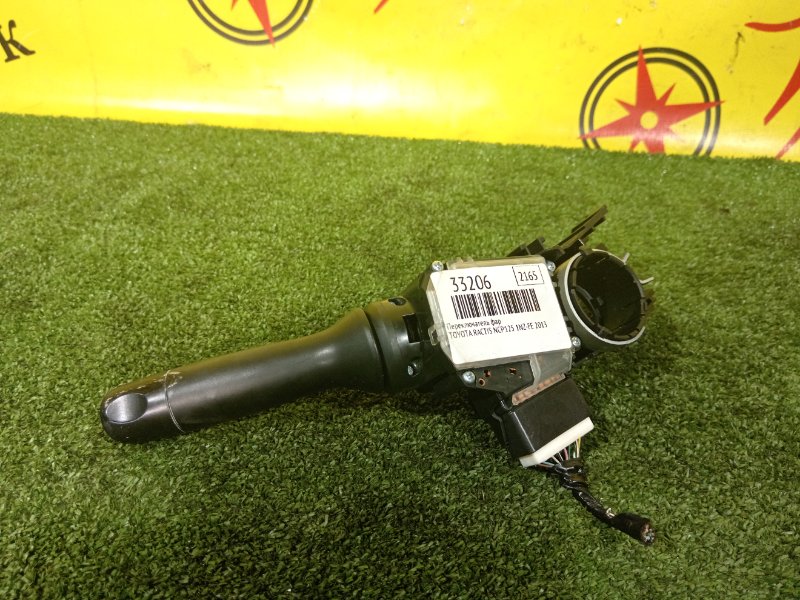 Подрулевой переключатель света, 1000 рублей, Красноярск