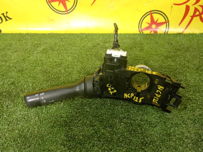 Подрулевой переключатель света, 1000 рублей, Красноярск