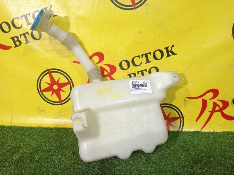 Бачок стеклоомывателя, 350 рублей, Красноярск