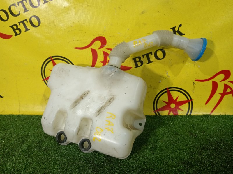 Бачок стеклоомывателя, 350 рублей, Красноярск