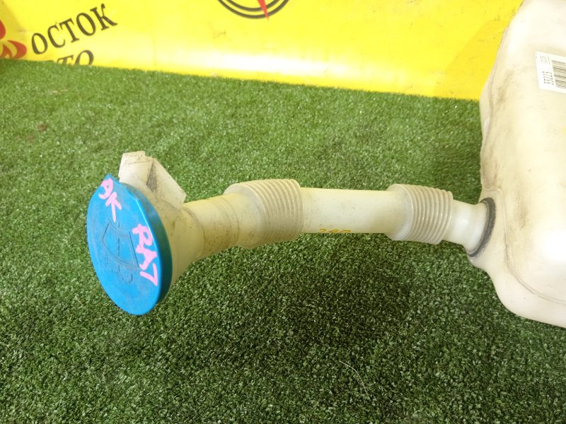 Бачок стеклоомывателя, 350 рублей, Красноярск