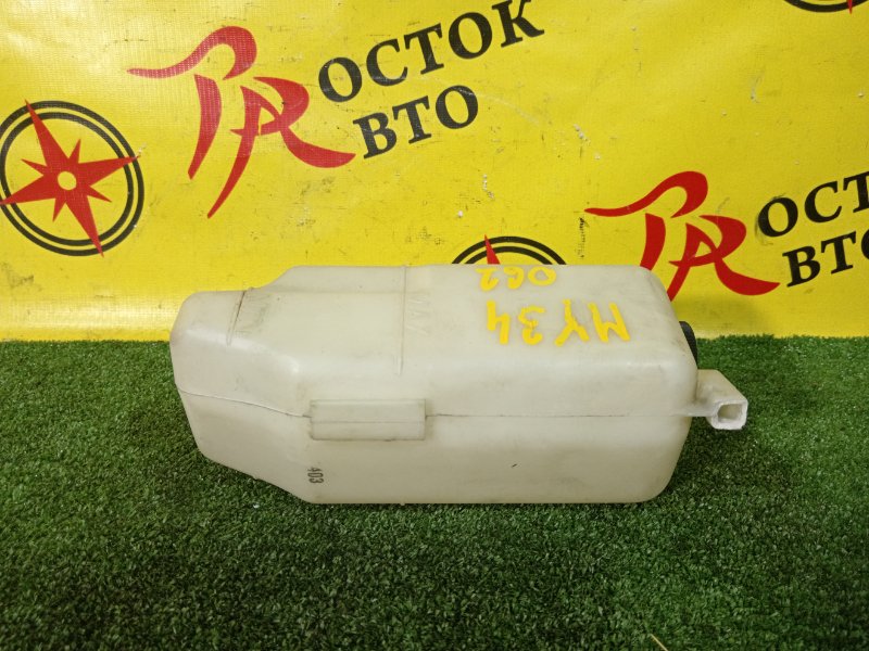 Бачок расширительный, 100 рублей, Красноярск