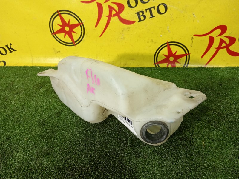 Бачок стеклоомывателя, 350 рублей, Красноярск