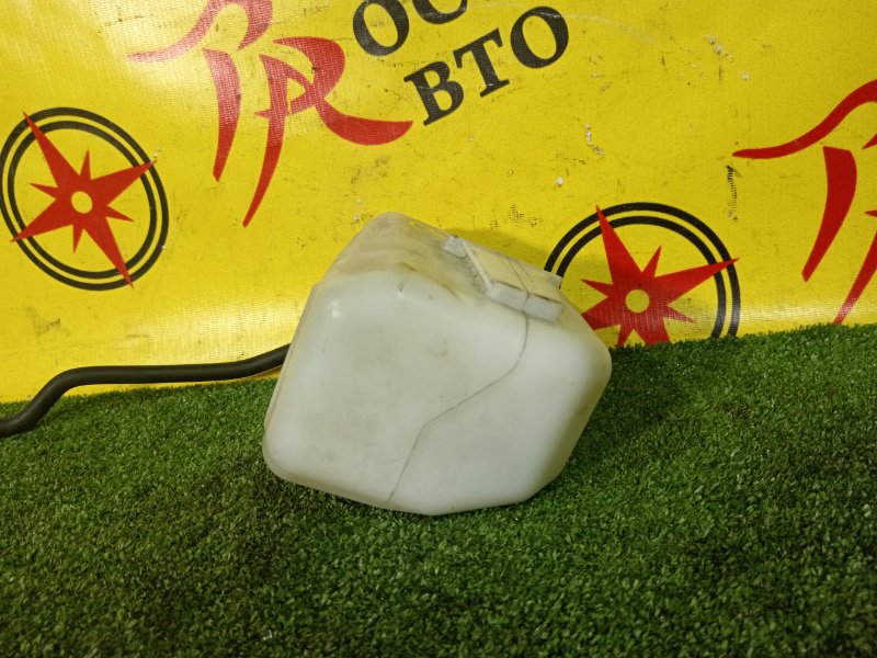 Бачок расширительный, 100 рублей, Красноярск