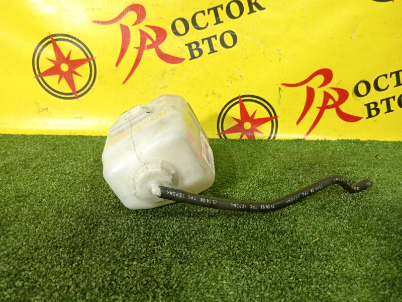 Бачок расширительный, 100 рублей, Красноярск