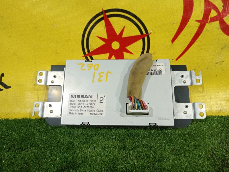 Монитор, 1500 рублей, Красноярск