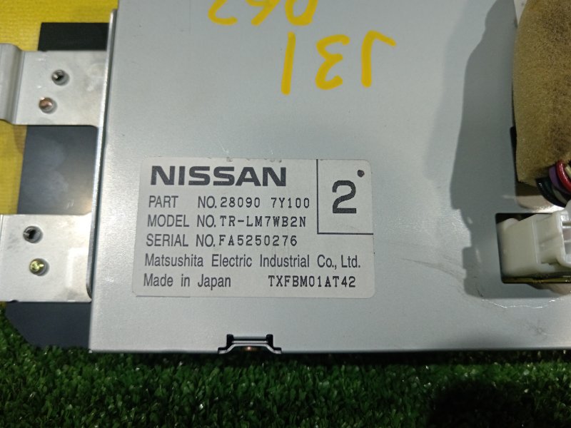 Монитор, 1500 рублей, Красноярск