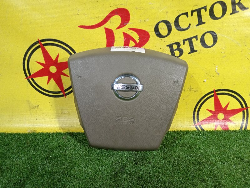 airbag, 500 рублей, Красноярск