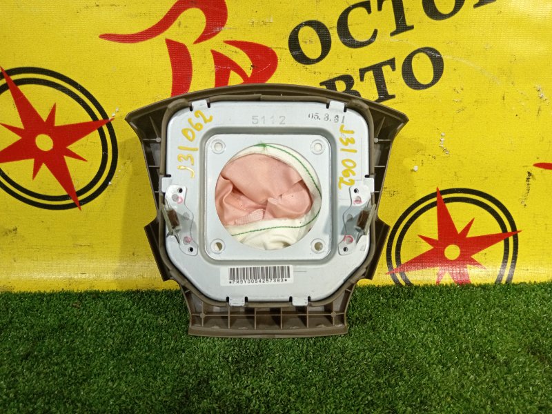 airbag, 500 рублей, Красноярск