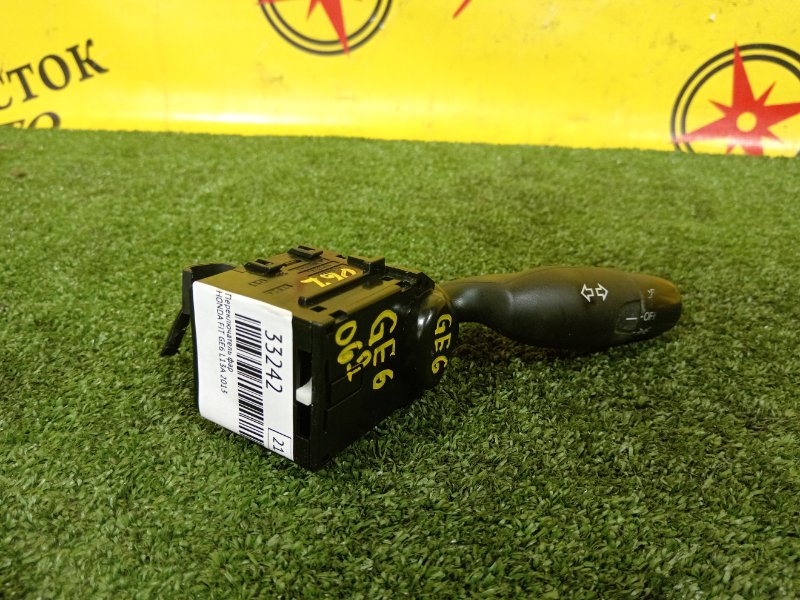 Подрулевой переключатель света, 350 рублей, Красноярск