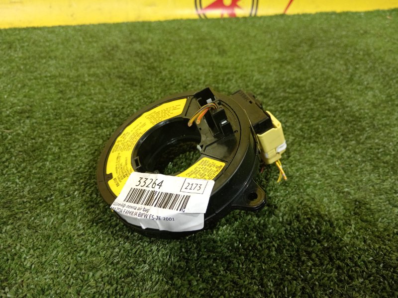 шлейф-лента air bag, 250 рублей, Красноярск