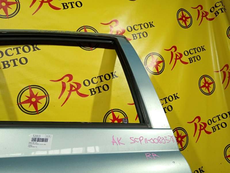 дверь, 3000 рублей, Красноярск