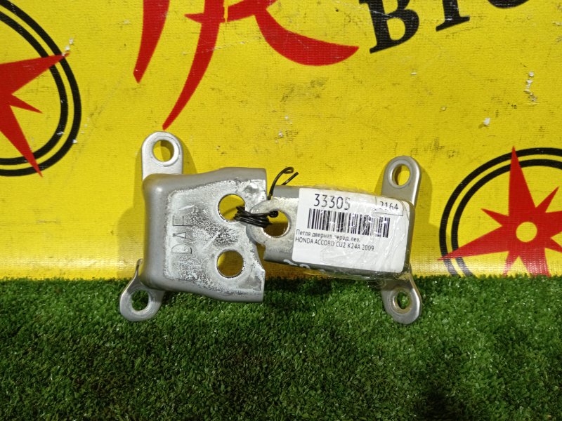 петля дверная, 1000 рублей, Красноярск