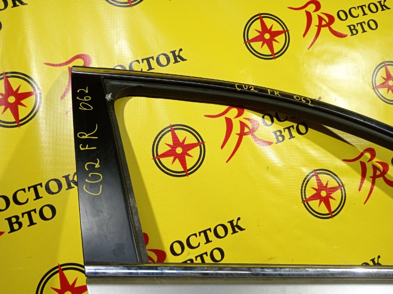 дверь, 6000 рублей, Красноярск