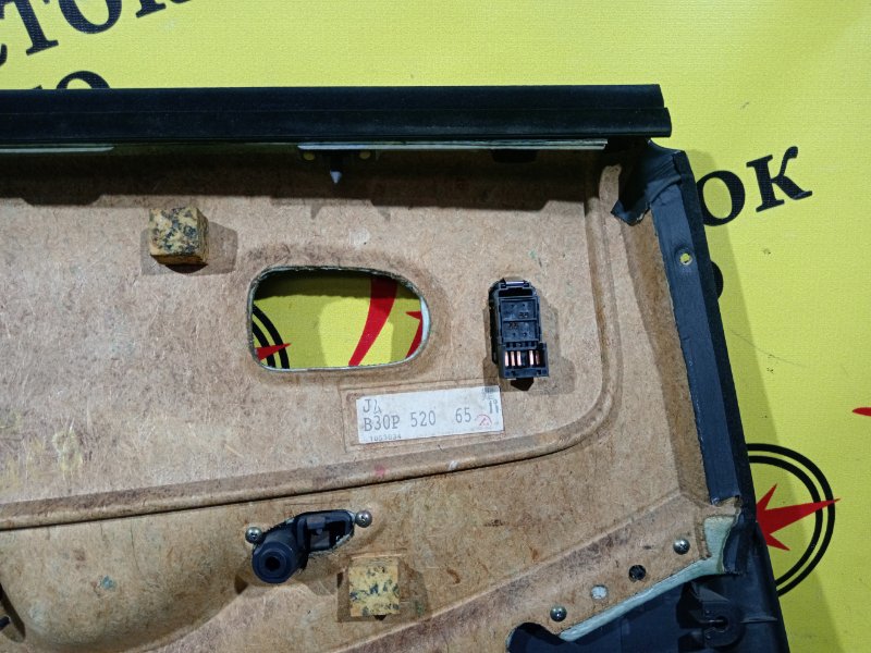 обшивка двери, 750 рублей, Красноярск