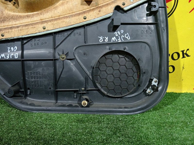 обшивка двери, 750 рублей, Красноярск