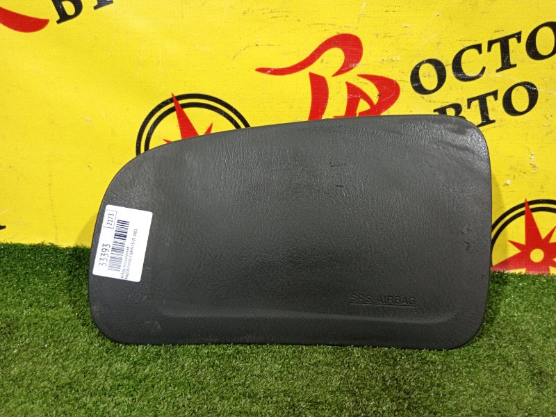 airbag пассажирский, 350 рублей, Красноярск