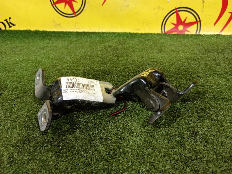 петля дверная, 800 рублей, Красноярск