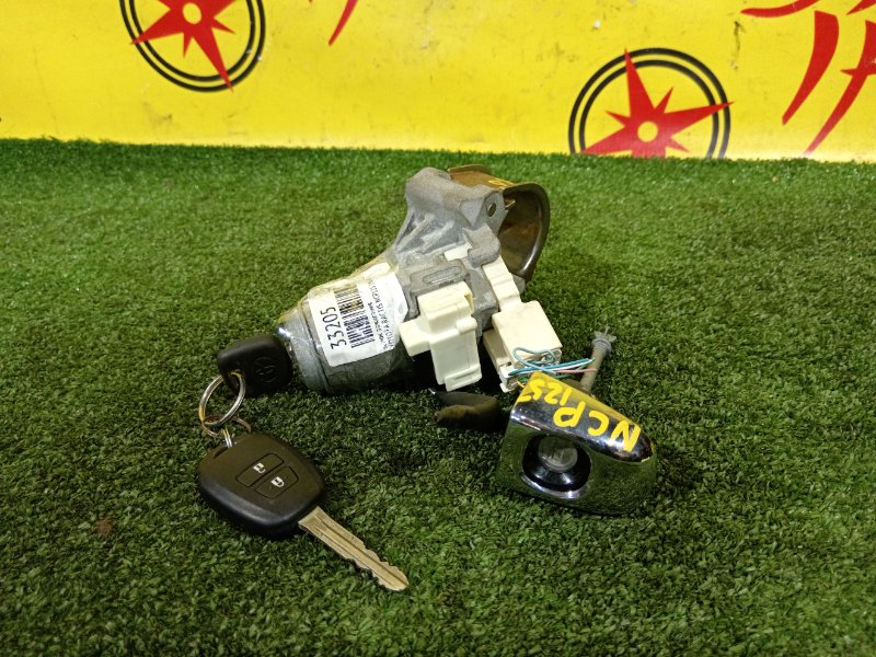 Замок зажигания, 2000 рублей, Красноярск