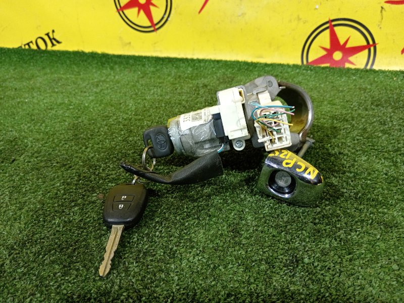 Замок зажигания, 2000 рублей, Красноярск