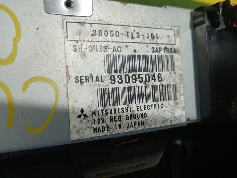 Магнитола, 2000 рублей, Красноярск