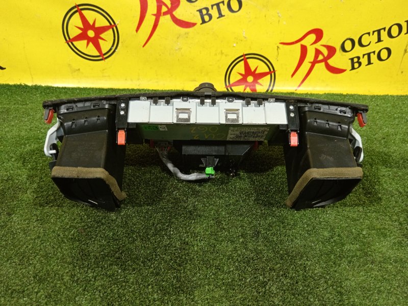 Магнитола, 2000 рублей, Красноярск