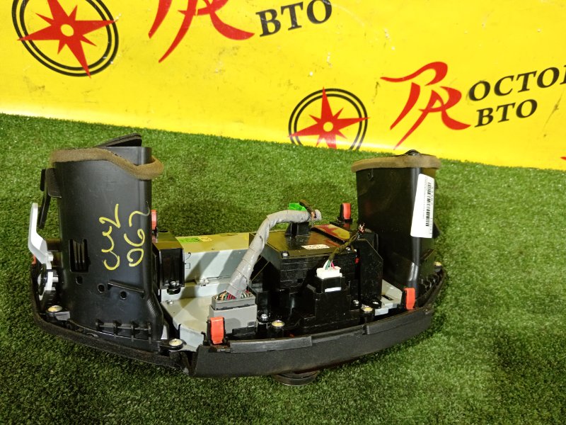 Магнитола, 2000 рублей, Красноярск