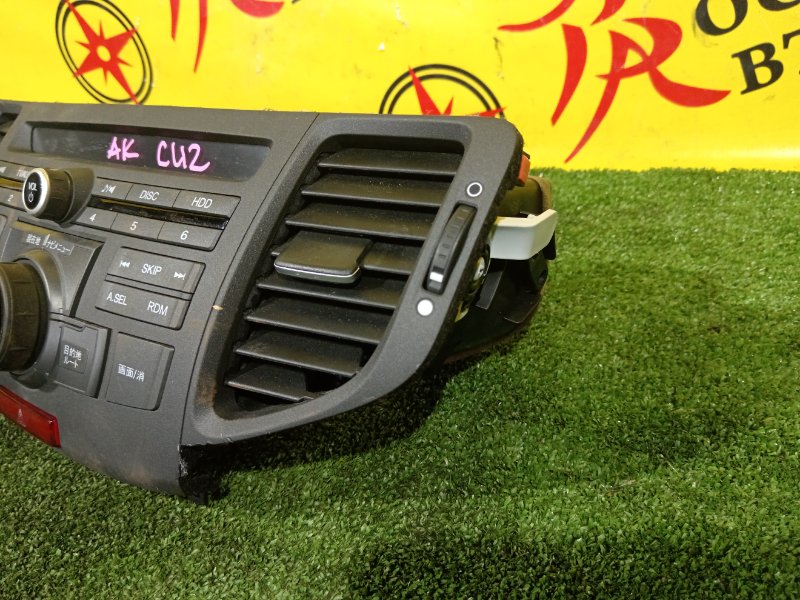 Магнитола, 2000 рублей, Красноярск