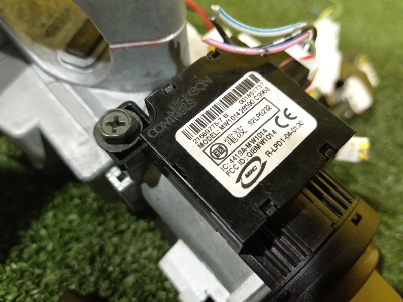 Замок зажигания, 1500 рублей, Красноярск