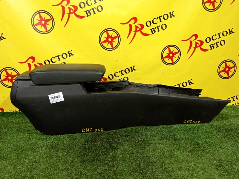 Подлокотник, 4000 рублей, Красноярск