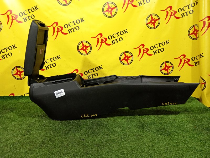 Подлокотник, 4000 рублей, Красноярск