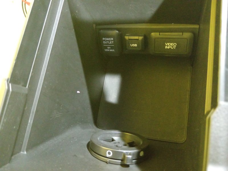 Подлокотник, 4000 рублей, Красноярск