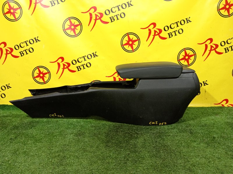 Подлокотник, 4000 рублей, Красноярск