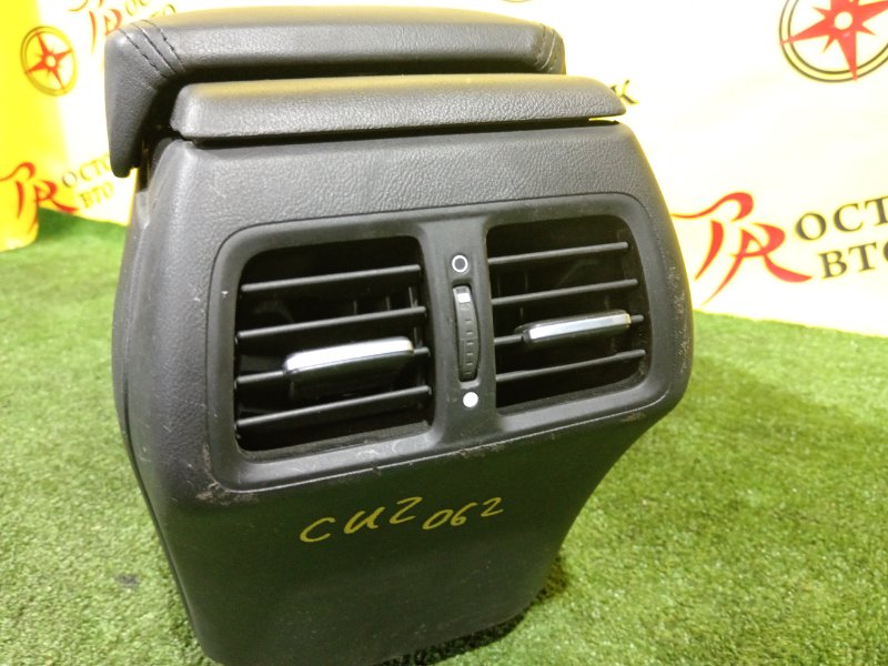 Подлокотник, 4000 рублей, Красноярск