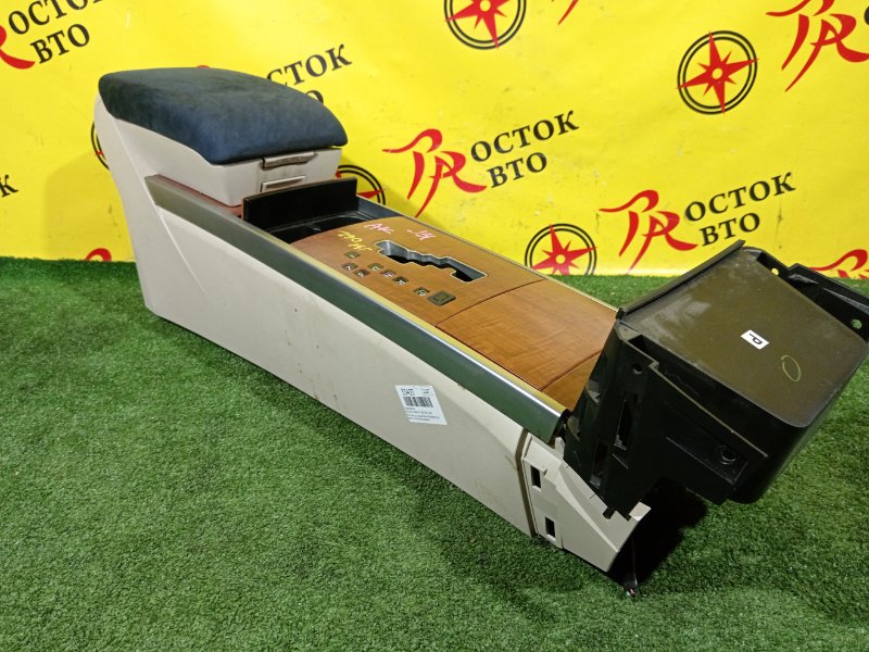 Подлокотник, 2500 рублей, Красноярск