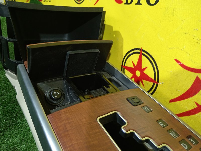 Подлокотник, 2500 рублей, Красноярск