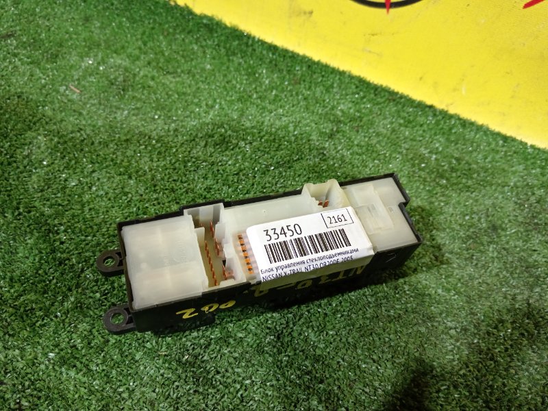 Блок управления стеклоподъемниками, 300 рублей, Красноярск