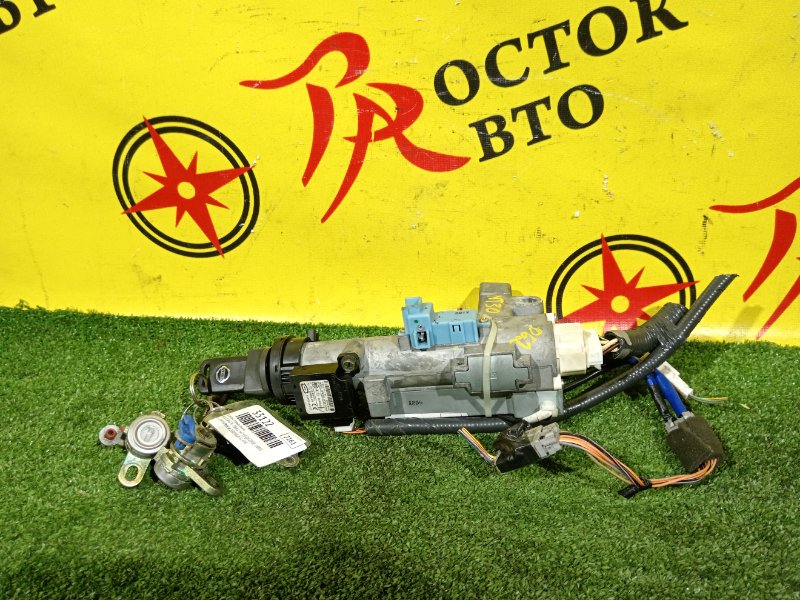 Замок зажигания, 2000 рублей, Красноярск