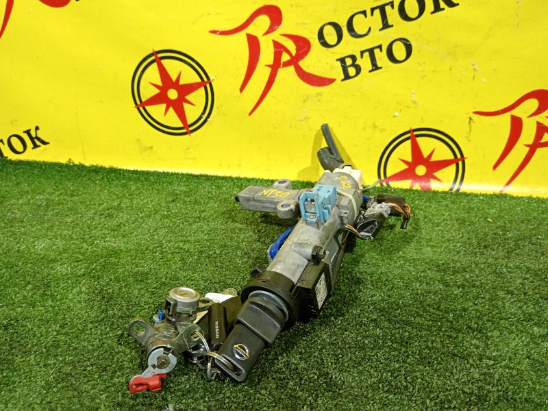 Замок зажигания, 2000 рублей, Красноярск