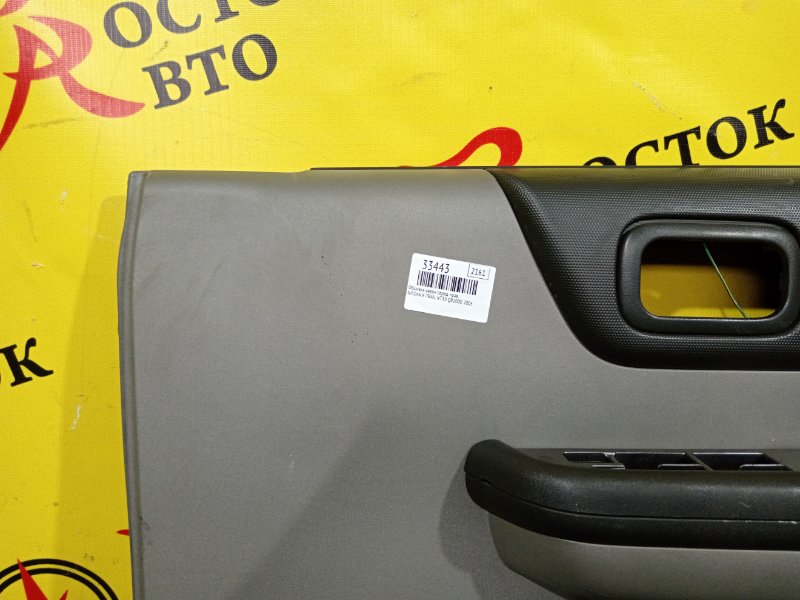 обшивка двери, 750 рублей, Красноярск