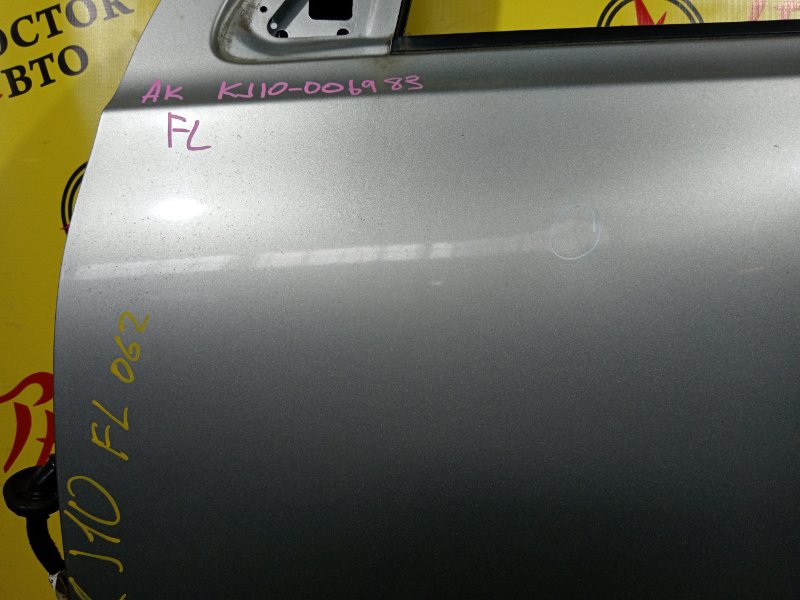 дверь, 4000 рублей, Красноярск