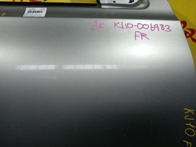 дверь, 7000 рублей, Красноярск